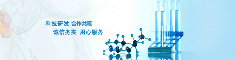 化妝品代加工面膜oem/odm化妝品生產廠家-研美化妝品廠的經營理念